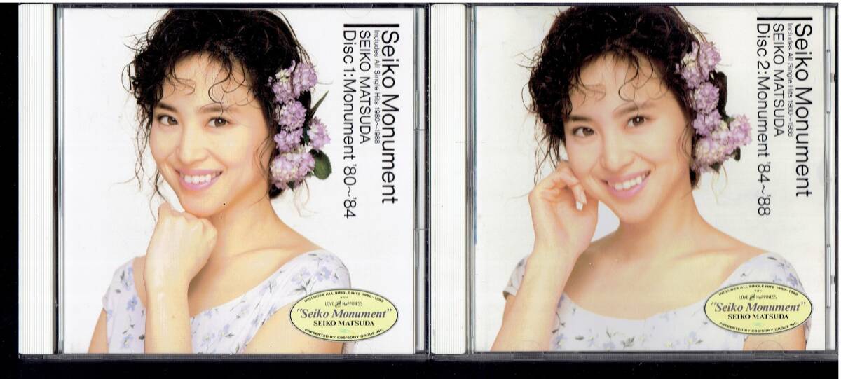CD★松田聖子★Seiko Monument　【3CD　BOX仕様】　ベスト_画像5