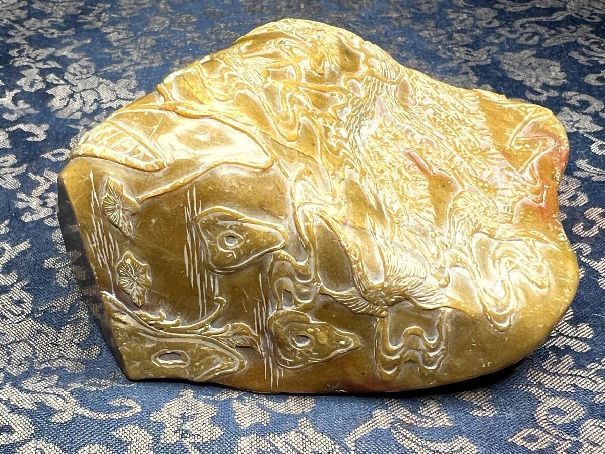 .. полосный . желтый рисовое поле желтый камень незначительный смысл камень материалы для печати каллиграф регулировка товар 