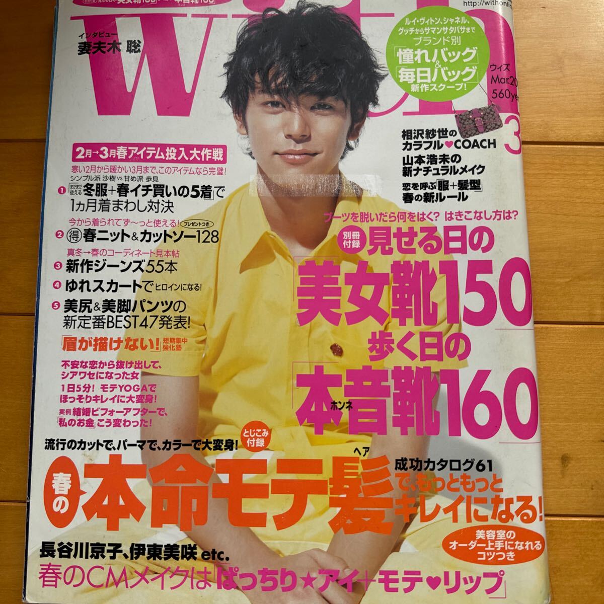item_image_1