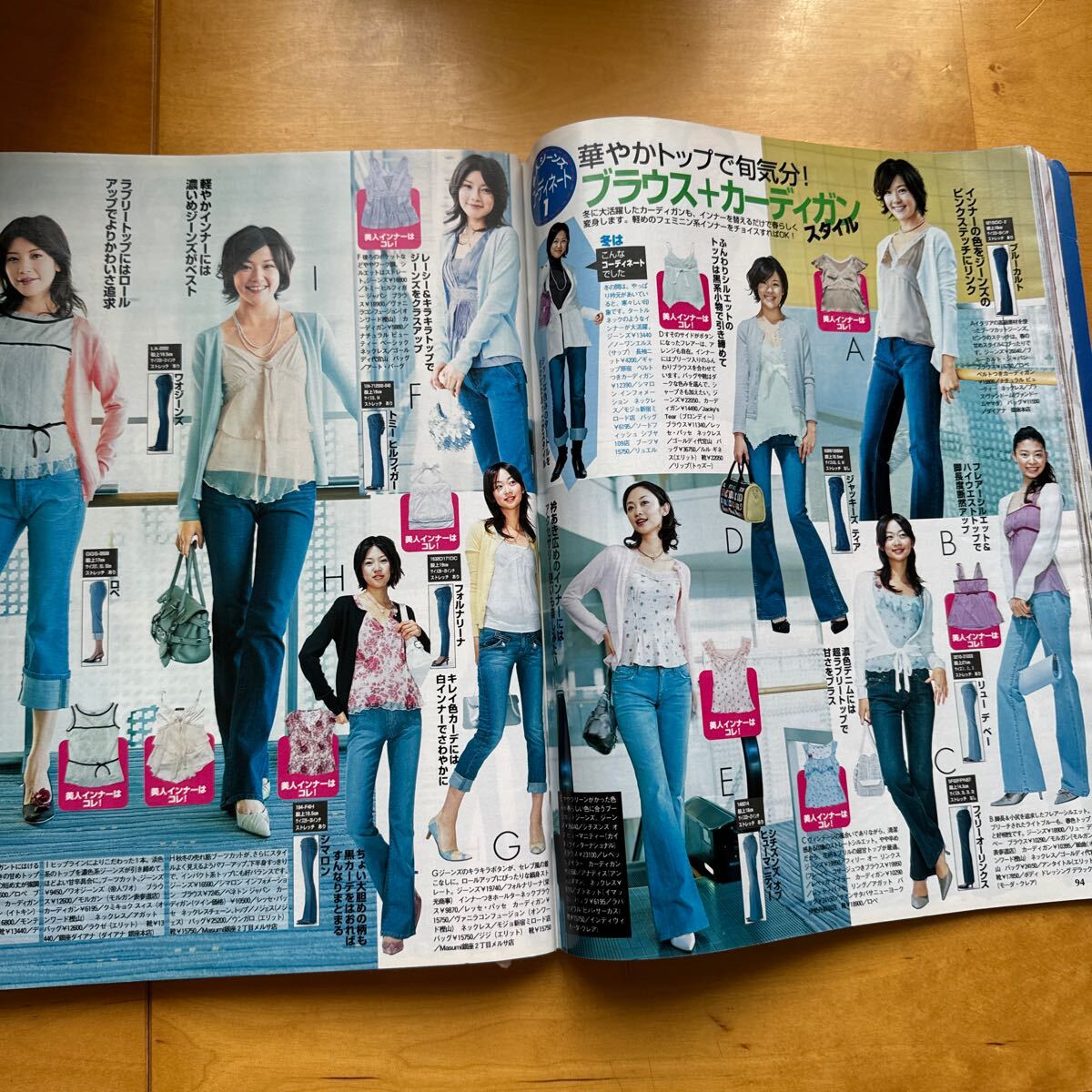 item_image_6