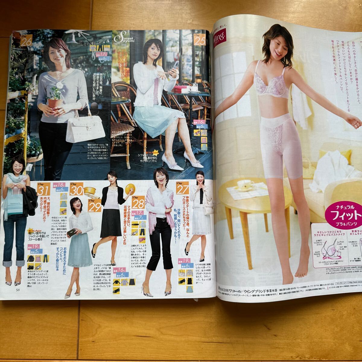 item_image_10
