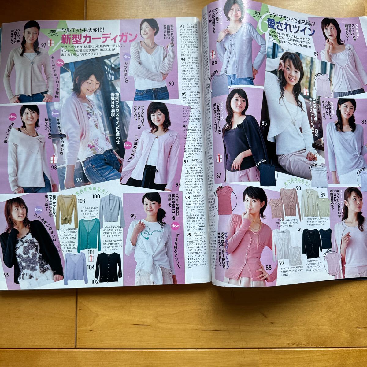 item_image_3