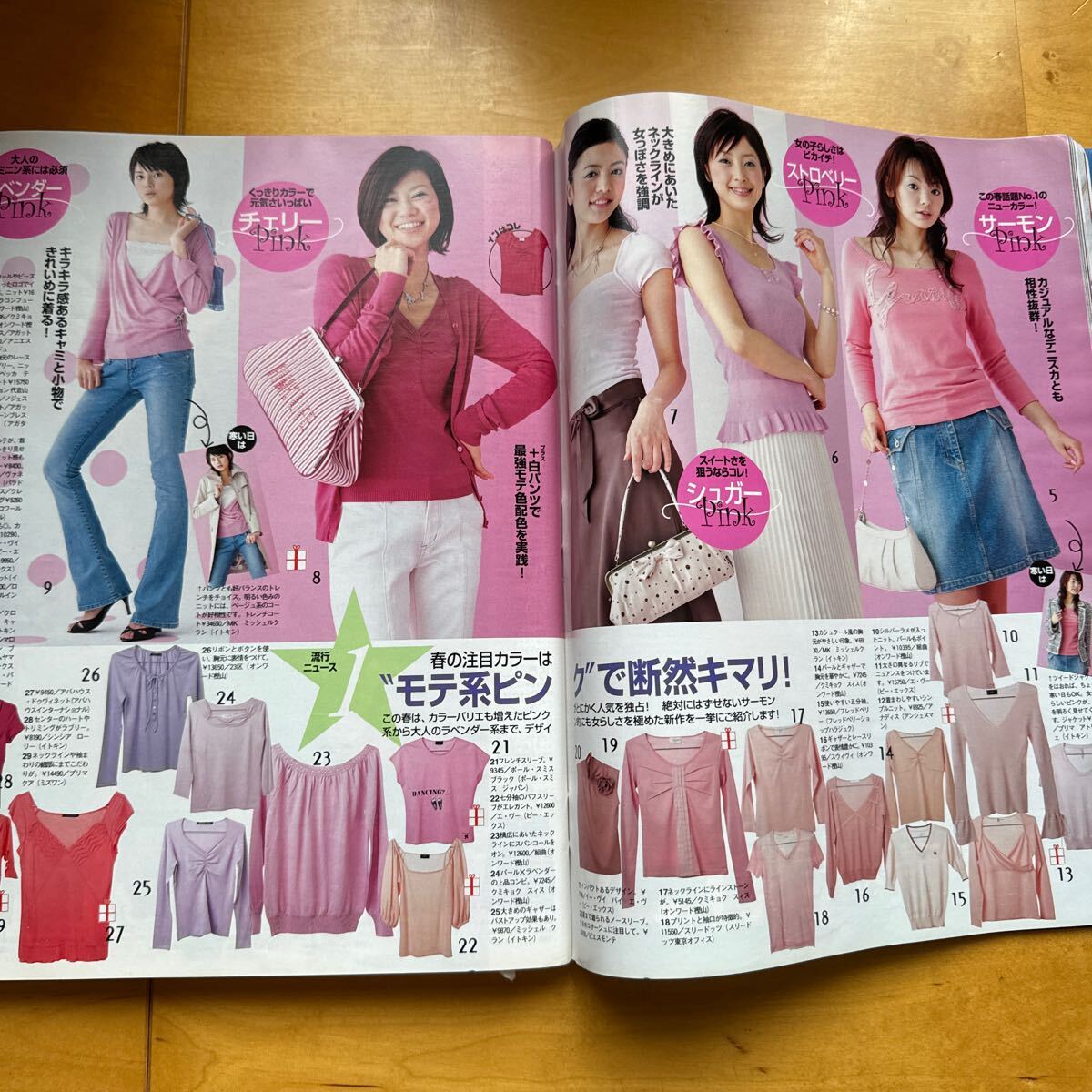 item_image_9
