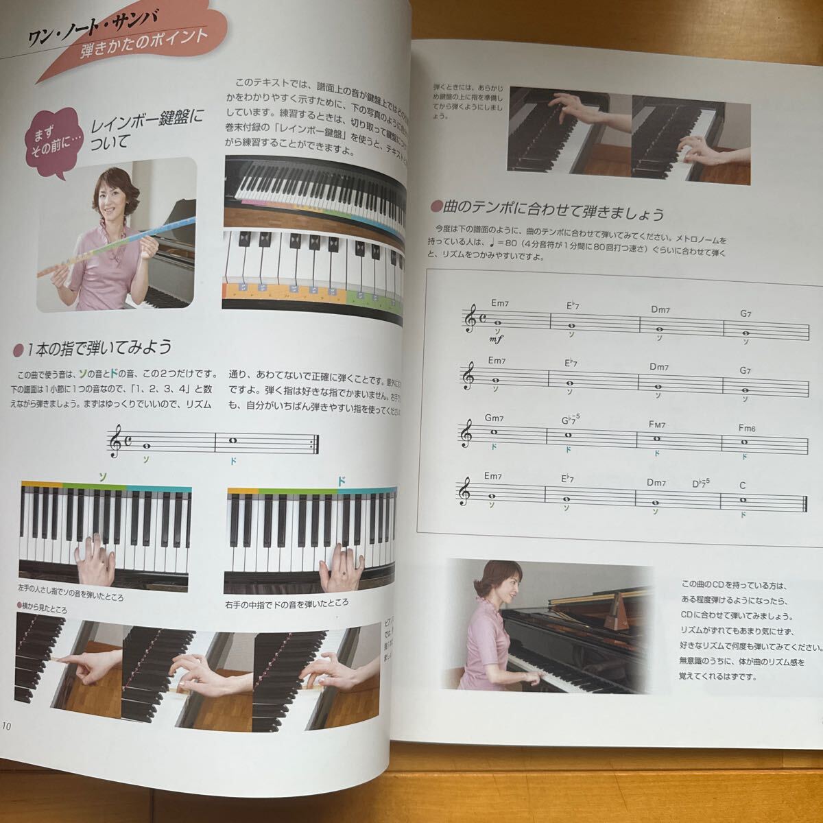 item_image_6