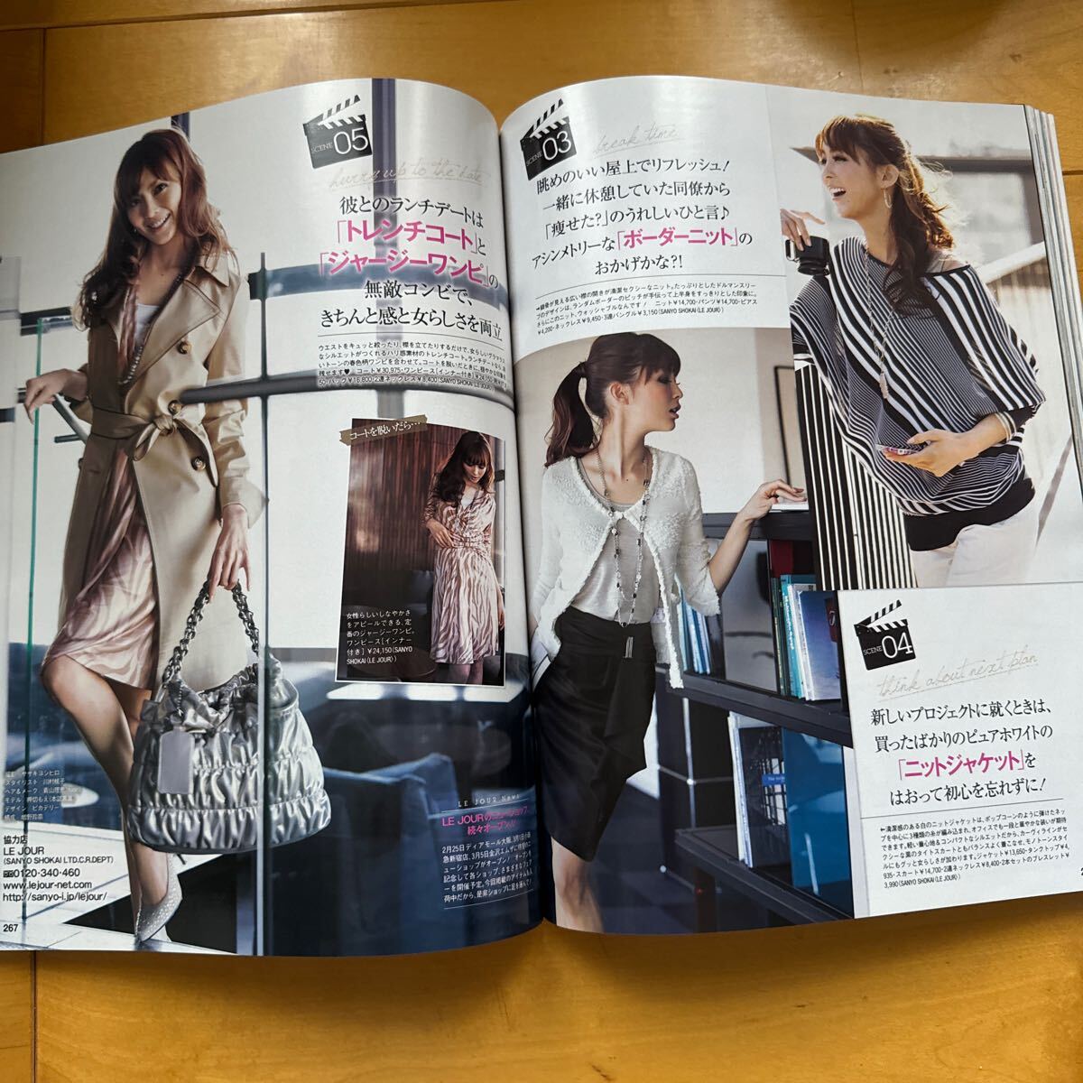 item_image_7