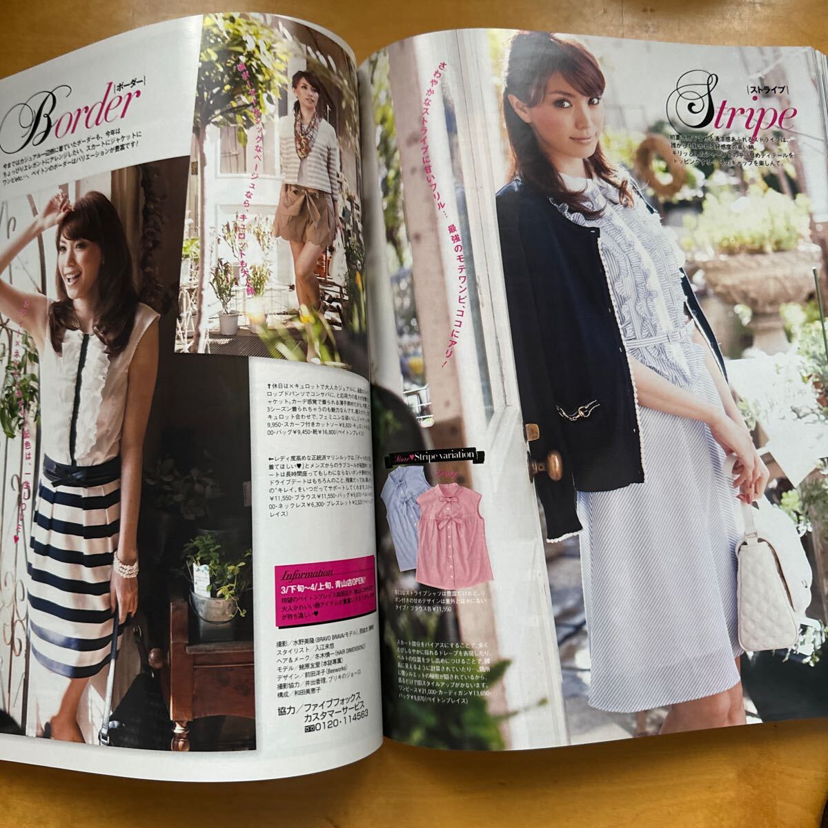 item_image_6