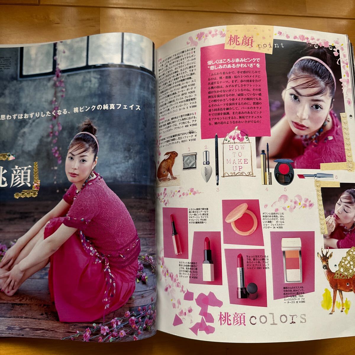 item_image_8