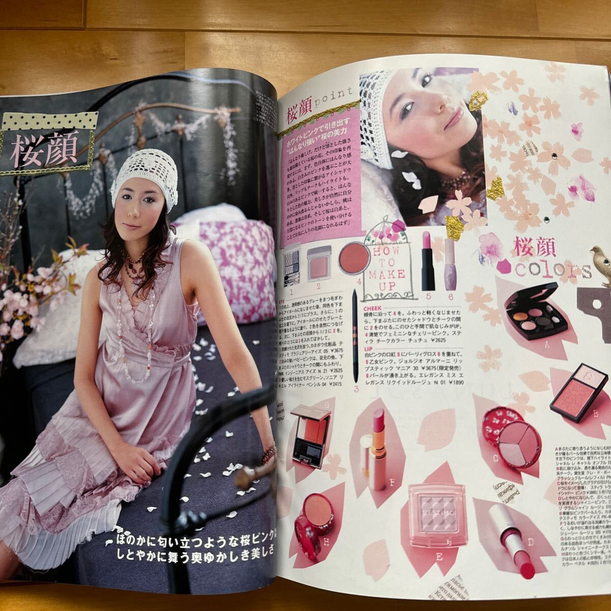 item_image_7