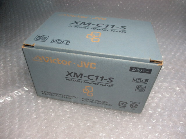 ◆美品 動作品 Victor ビクター ポータブルMDプレーヤー XM-C11-S シルバー MDLP 付属品全部あり 化粧箱付き _化粧箱の状態も悪くないです
