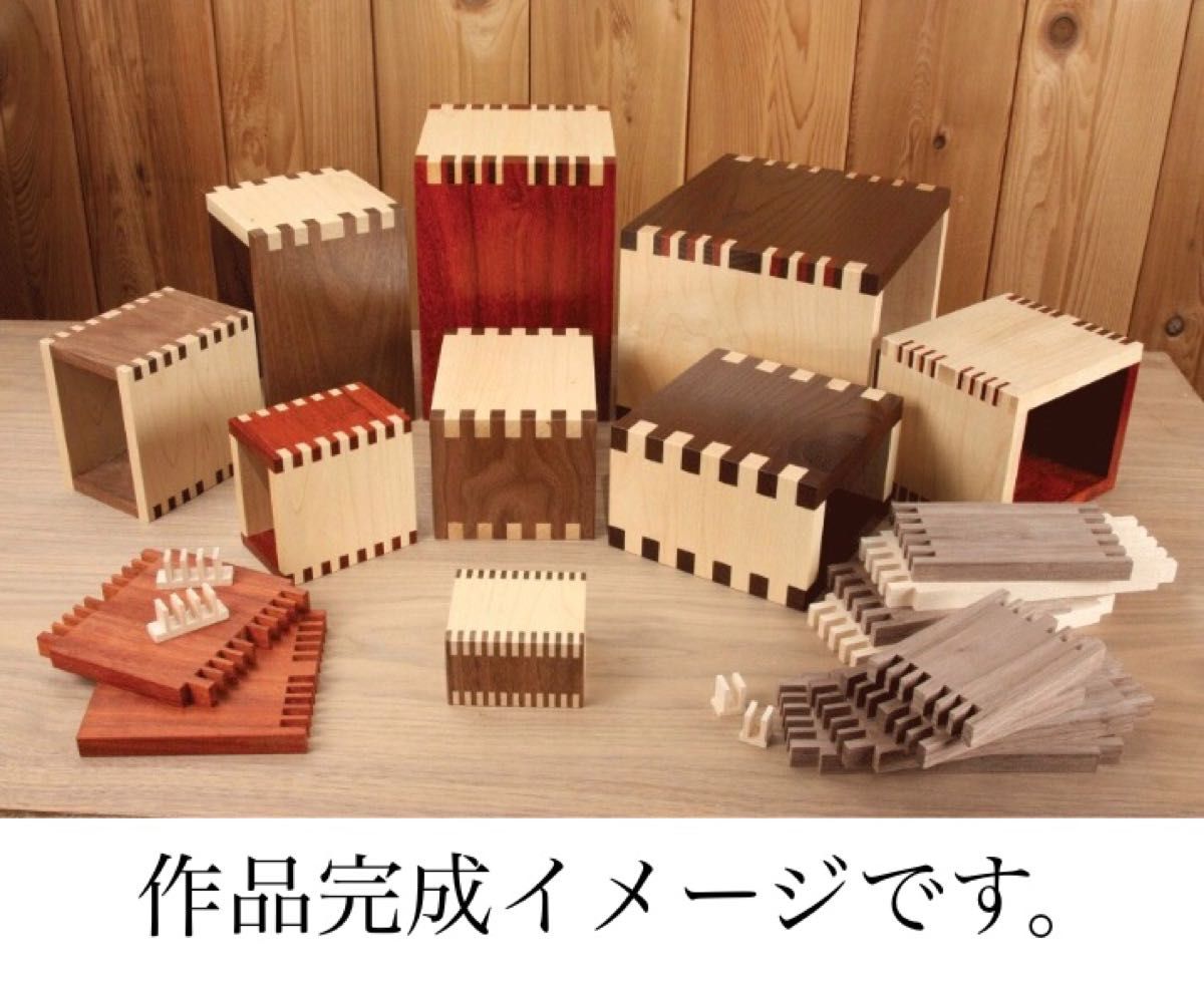 INCRA社 アイボックス(I-BOX)ボックスジョイント 標準箱継ぎ治 INCRA社 アイボックス(I-BOX)ボックスジョイント 標準箱継ぎ治