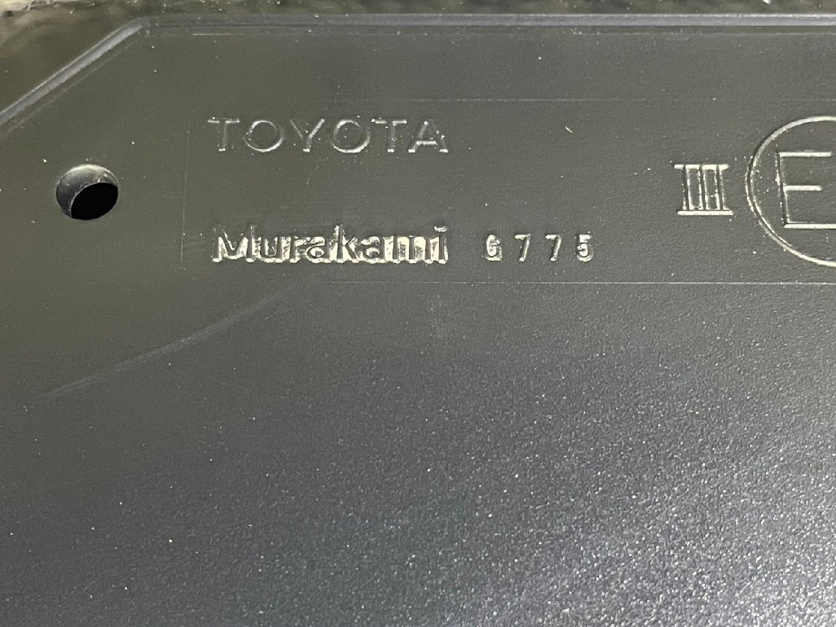 77219◇ZVW50/ZVW51/ZVW55 プリウス 純正 右ドアミラー/右サイドミラー 配線7本 Murakami G775 ☆テストOK◇ほ5-D2_画像9