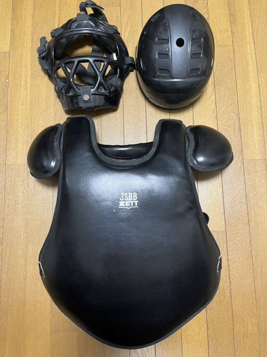  catcher protector protector mask helmet 