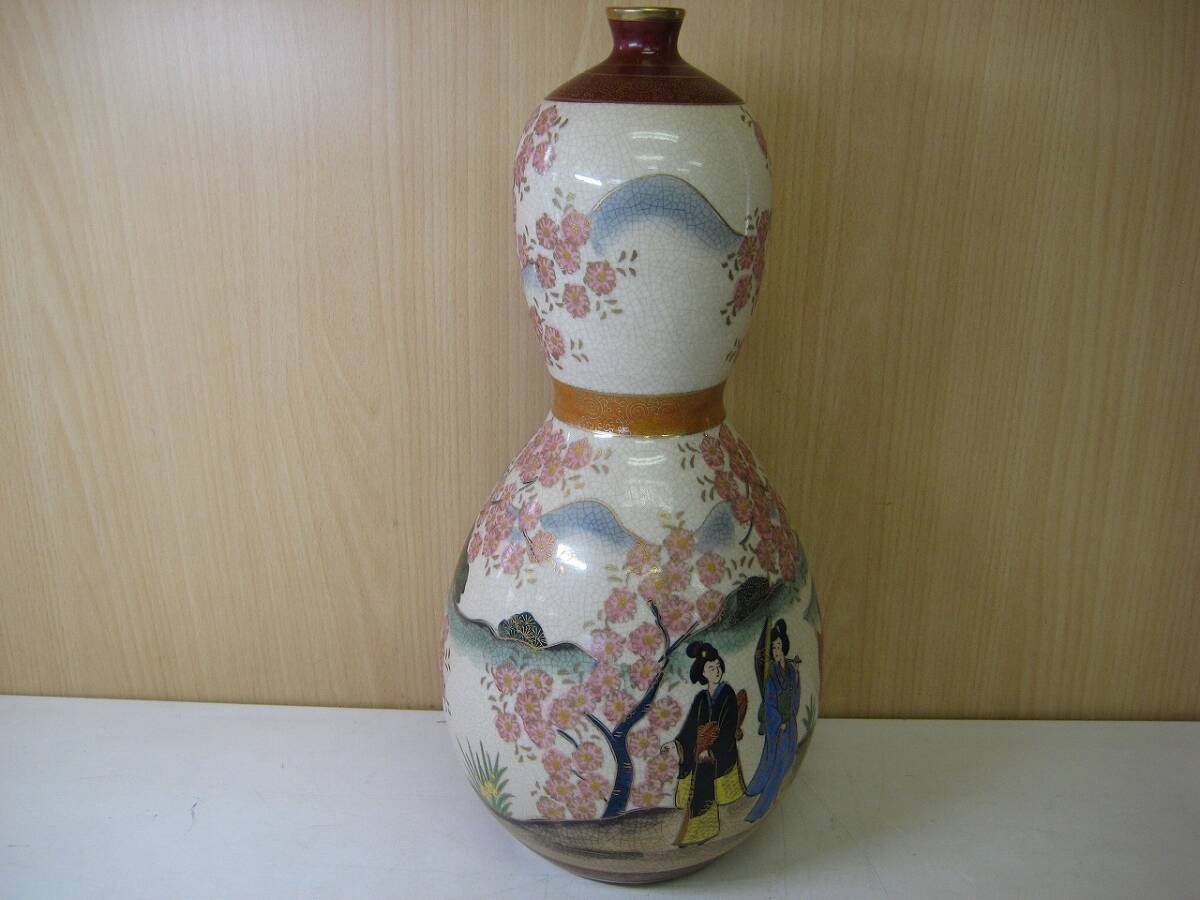 A6091　旧家蔵出し品　花瓶　オールド薩摩　薩摩焼　花器　当時物_画像3