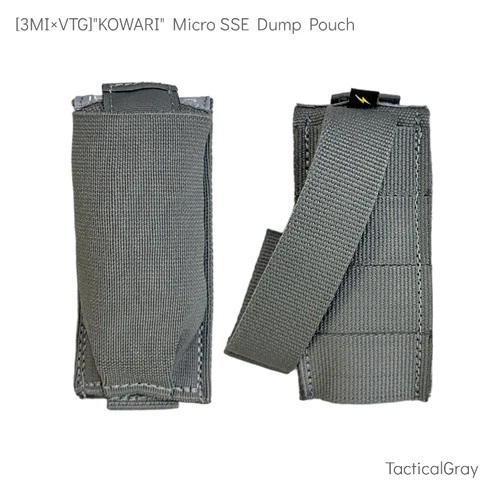 【新品未使用】VOLK TACTICAL GEAR [3MI×VTG] KOWARI& Micro SSE Dump Pouch Wolf Gray / ダンプポーチ ウルフグレー マグポーチ _画像2