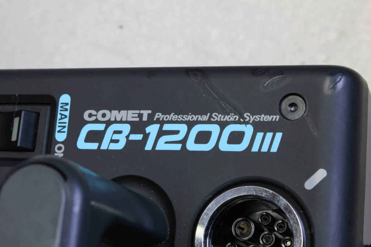 作動OK。美品。コメット COMET CB-1200Ⅲ 2灯セット CLX-25miniG×2個 専用キャリーケース 管理chiyoの画像4