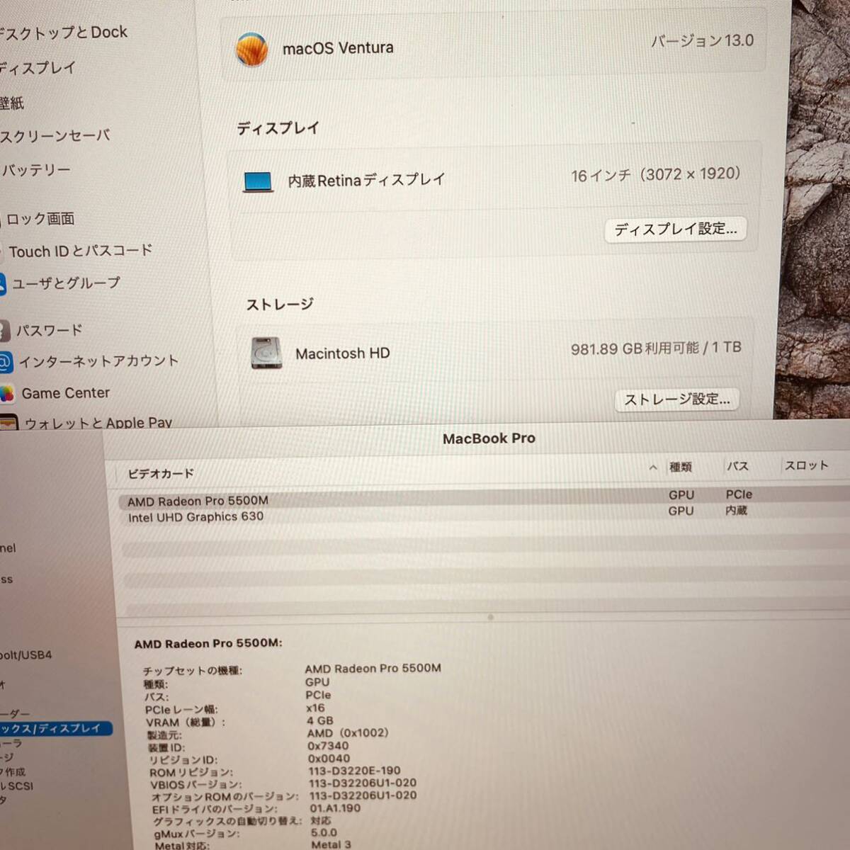 MacBook pro 16インチ 2019 i9 SSD1TB 管2896_画像3