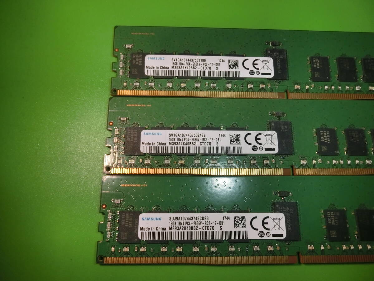 メモリ 16GB 1Rx4 DDR4 PC4-2666V 16GB×３枚 計：48GB サーバー　サムスン　samusung　_画像1