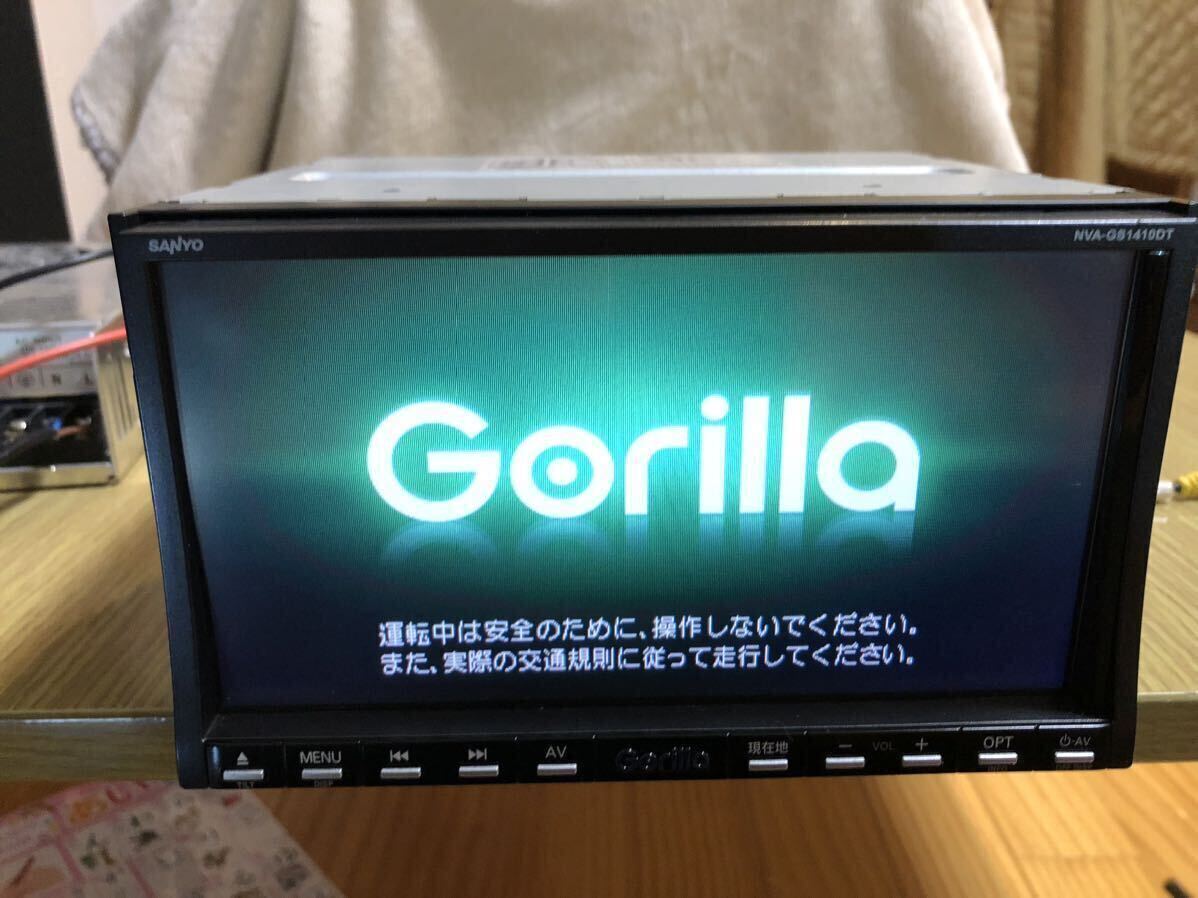 SANYO Gorilla NVA-GS1410DT サンヨー ゴリラ ナビゲーション ワンセグ DVD再生の画像5
