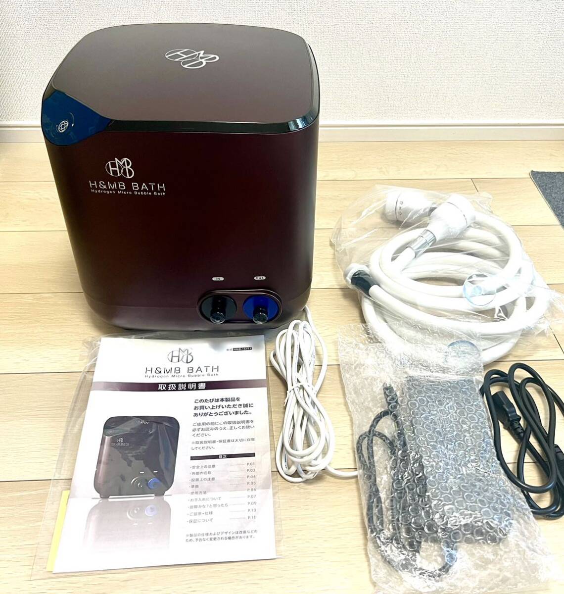1円　定価¥850000 極上品 YOSA オーゾラ 水素生成バブルバス機器 ハイバブルバス HYBUBBLE BATH 動作確認済み。