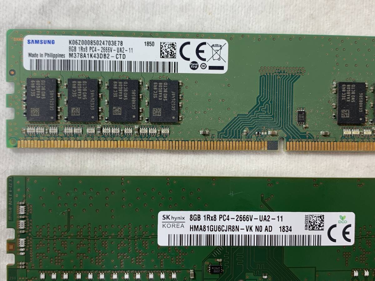 *PC4 8GB память 2 листов совместно!