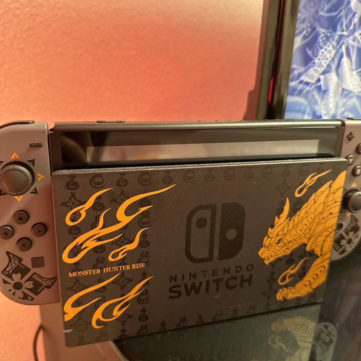 モンスターハンターライズスペシャルエディション　限定モデル　ニンテンドースイッチ本体 Nintendo Switch 任天堂