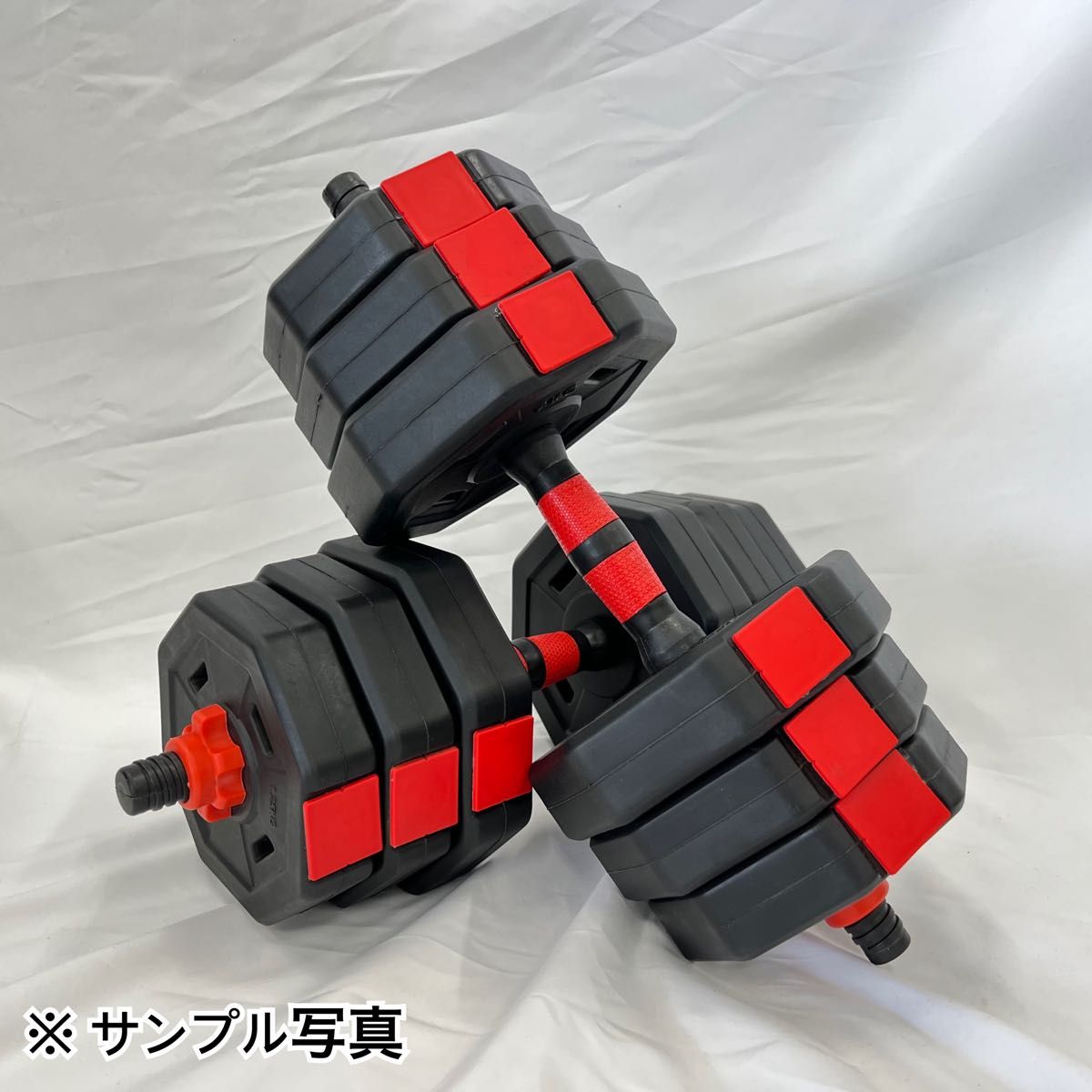 【合計20kg】バーベルにもなるダンベル／10kg×2個セット 20キロ 可変式 人気商品 ★