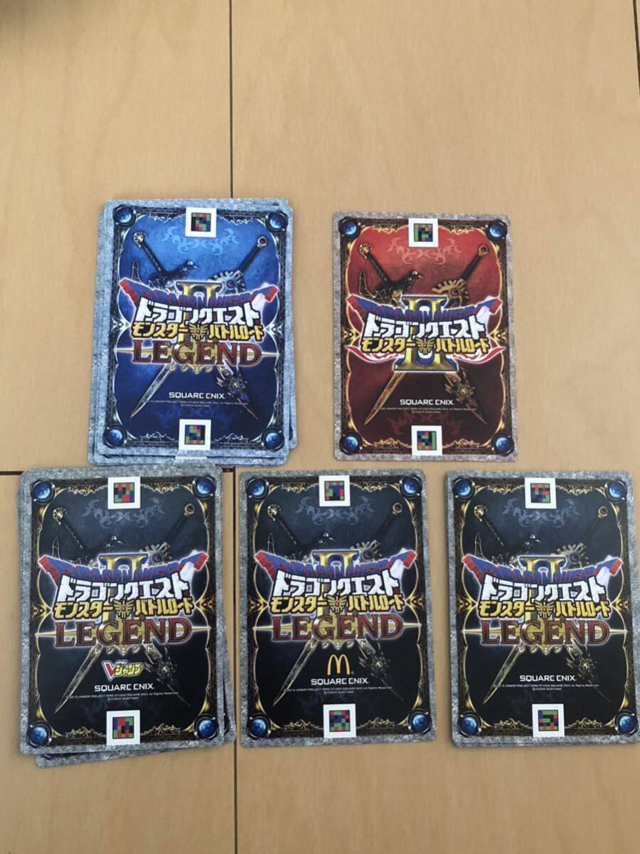  Dragon Quest Monster Battle Road Legend 72 sheets set sale 