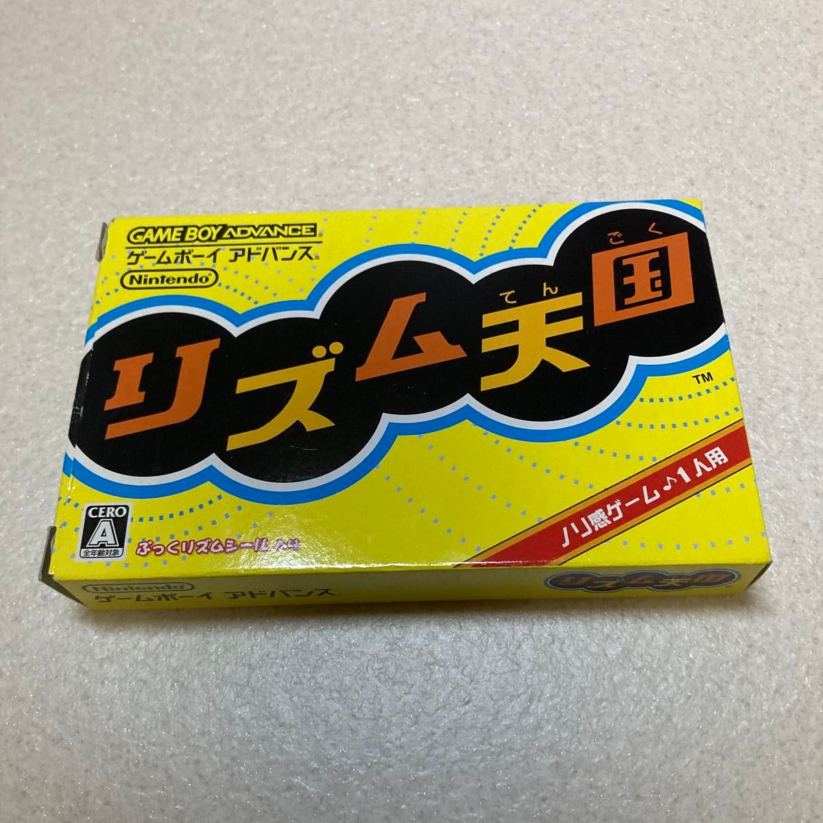 【GBA】 リズム天国　中古