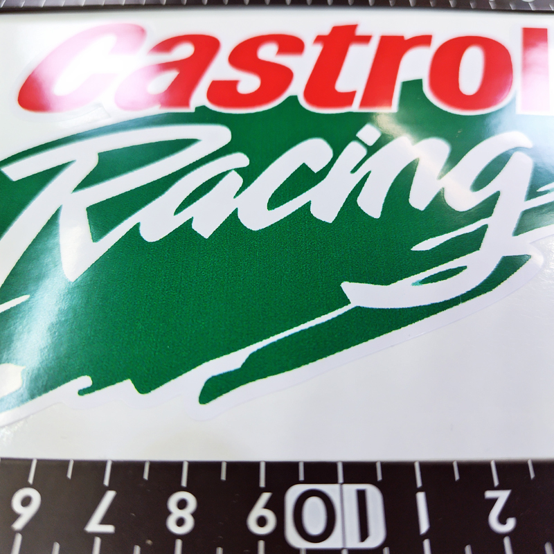 カストロール ステッカー 15×10 (cm) Castrol02　　 　[Oil エンジンオイル ロゴ イギリス モータースポーツ レーシング ]_画像3