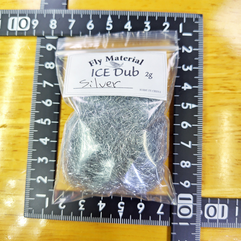 【未開封】 ICE-Dub(アイスダブ) [ メタ シルバー ]　2g PAC_画像5