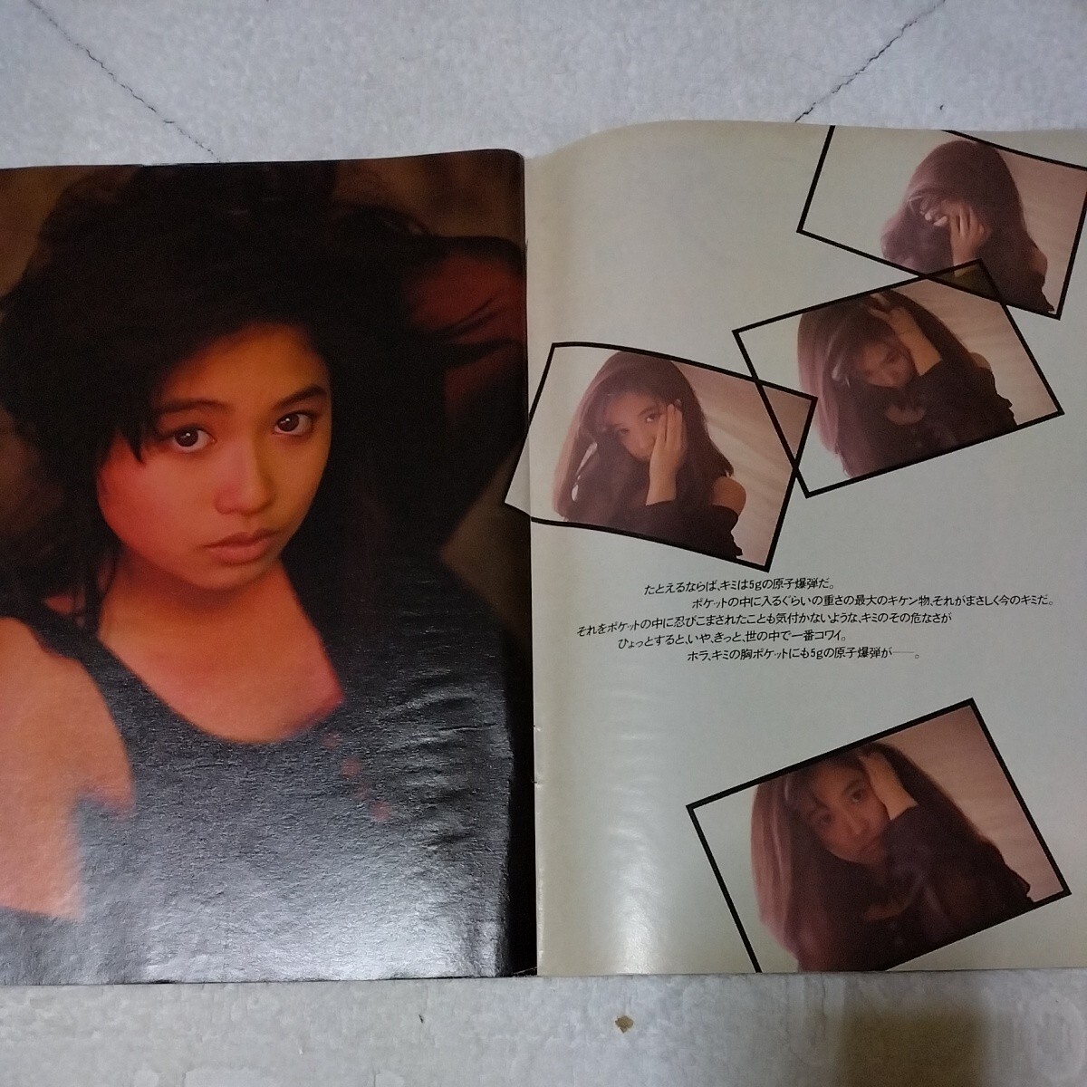 小川範子　16歳　1990年　タンクトップ　切抜き　7ページ　S1X_画像2