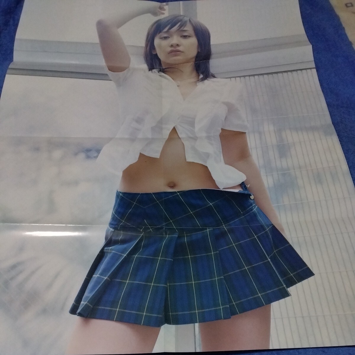  Yamazaki подлинный реальный двусторонний постер 7455 ZOP