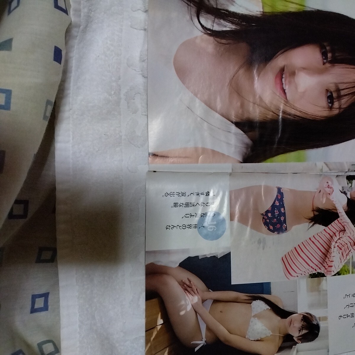 渡辺麻友　2010年　水着　プリンセスの疾走　切抜き　6ページ　f4-2_画像3