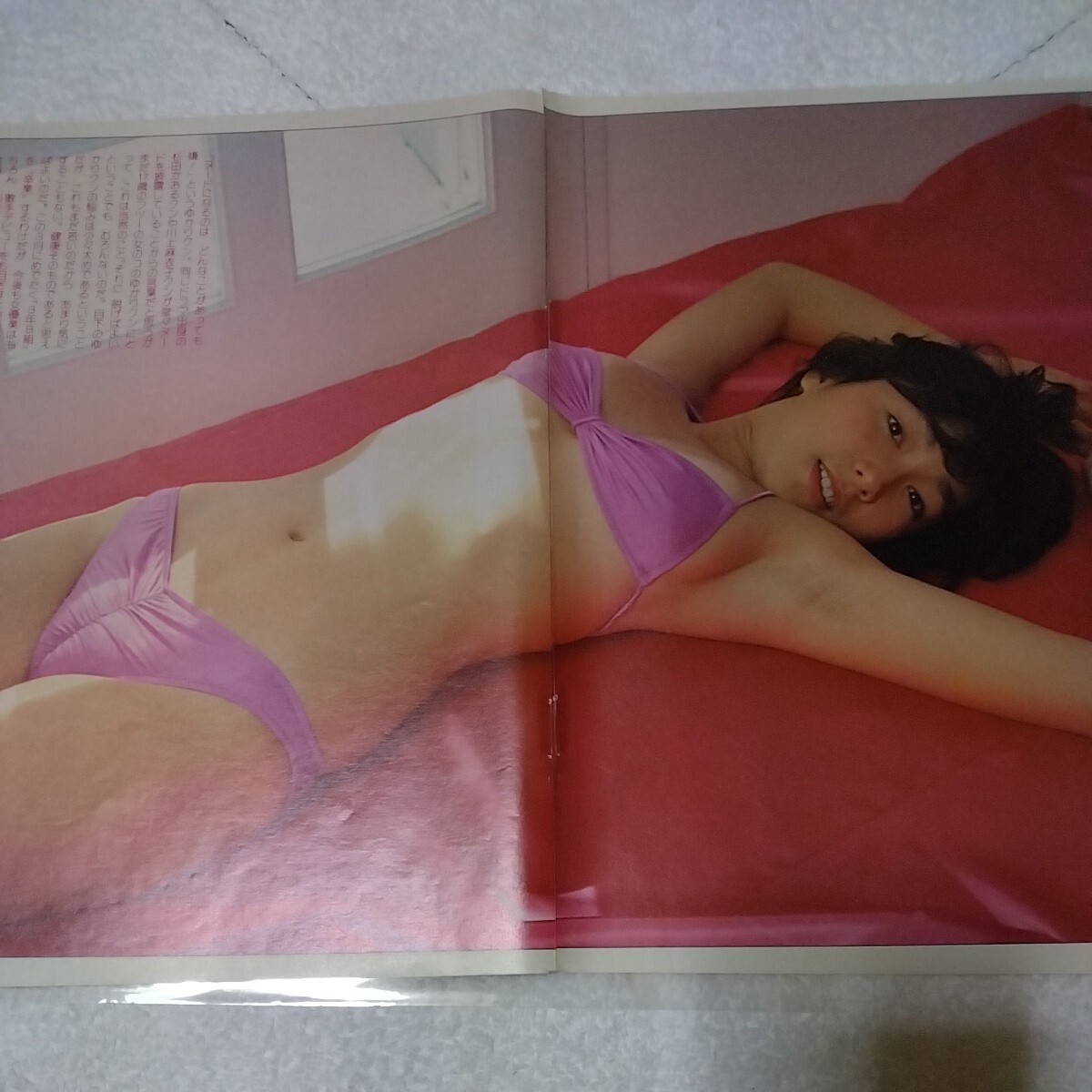 井丸ゆかり　1983年　当時物　昭和アイドル　水着　切抜き　5ページ　OTP_画像2