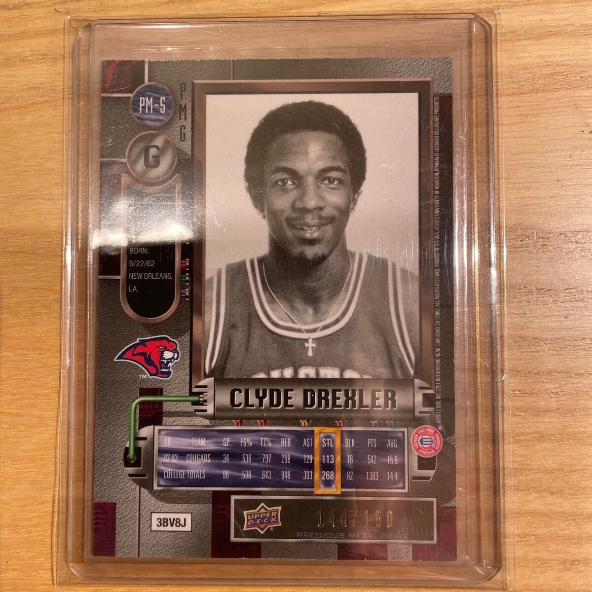 2011-12 fleer retro clyde drexler precious metal gems 150siliNBA card 