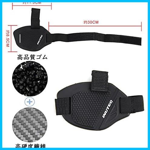 * white * shift guard for motorcycle protector pad protective cover improvement high quality wear resistance improvement shift pad coming out .. difficult 