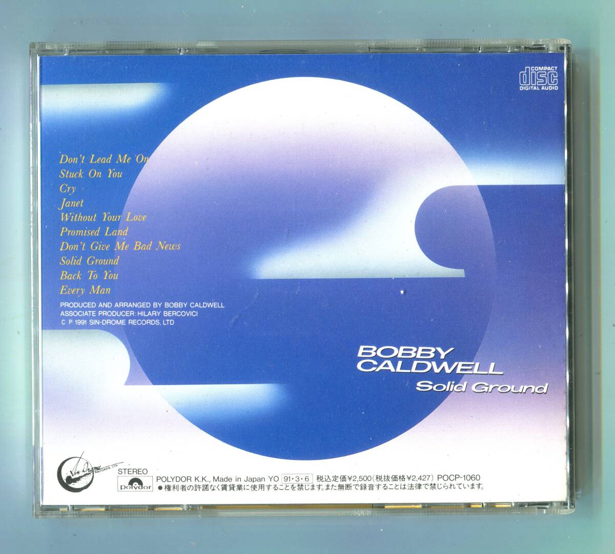 BOBBY CALDWELL ボビー・コールドウェル - SOLID GROUND ソリッド・グラウンド 廃盤 AOR 名盤 日本盤_画像2