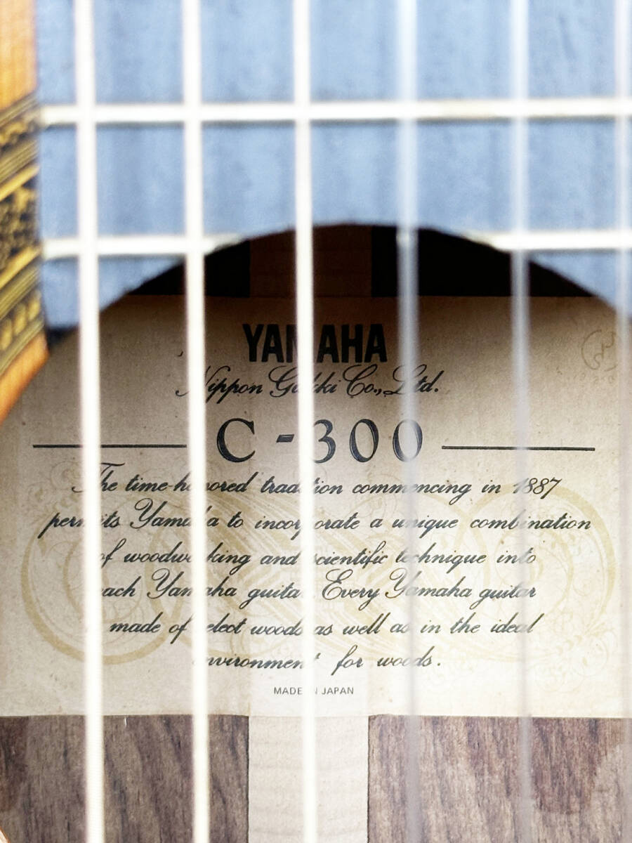 C-300 YAMAHA ヤマハ　クラシック　ギター　本体のみ　KORG　クリップ式チューナー付_画像4