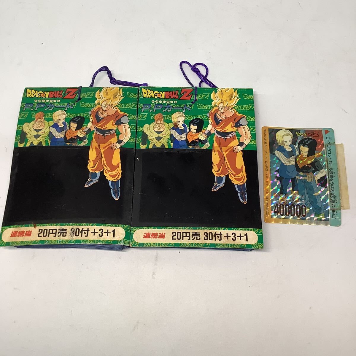【劇レア】アマダ ドラゴンボールZ DRAGON BALL P.Pカード 34枚×2セット 合計68枚 未開封 少年ジャンプ 鳥山明 ドラゴンボールPP