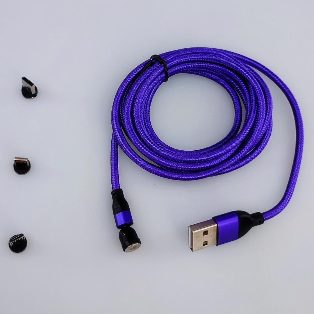 ★ USB充電ケーブル 2m 540度マグネット脱着式 端子3種類 パープル (3)の画像6