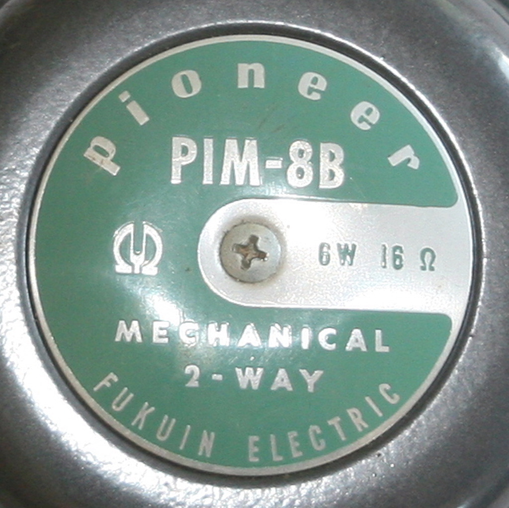 Pioneer　パイオニア　スピーカーユニット　PIM-8B　16Ω　メカニカル2-way　年代物　完動品_画像5