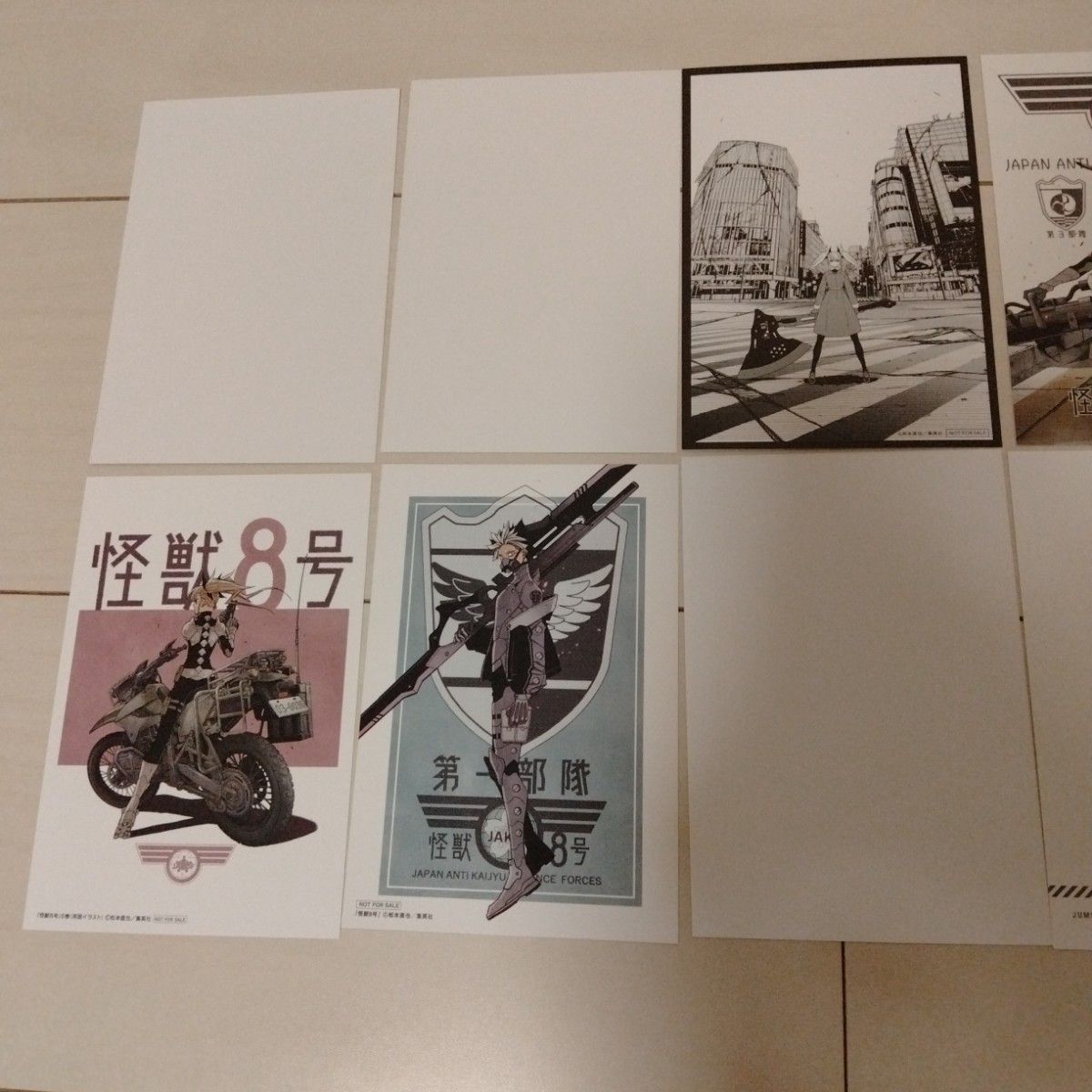 怪獣8号 1巻から10巻 初版 帯付き 特典 TSUTAYA ポストカード とらのあな ナツコミ コースター ステッカー