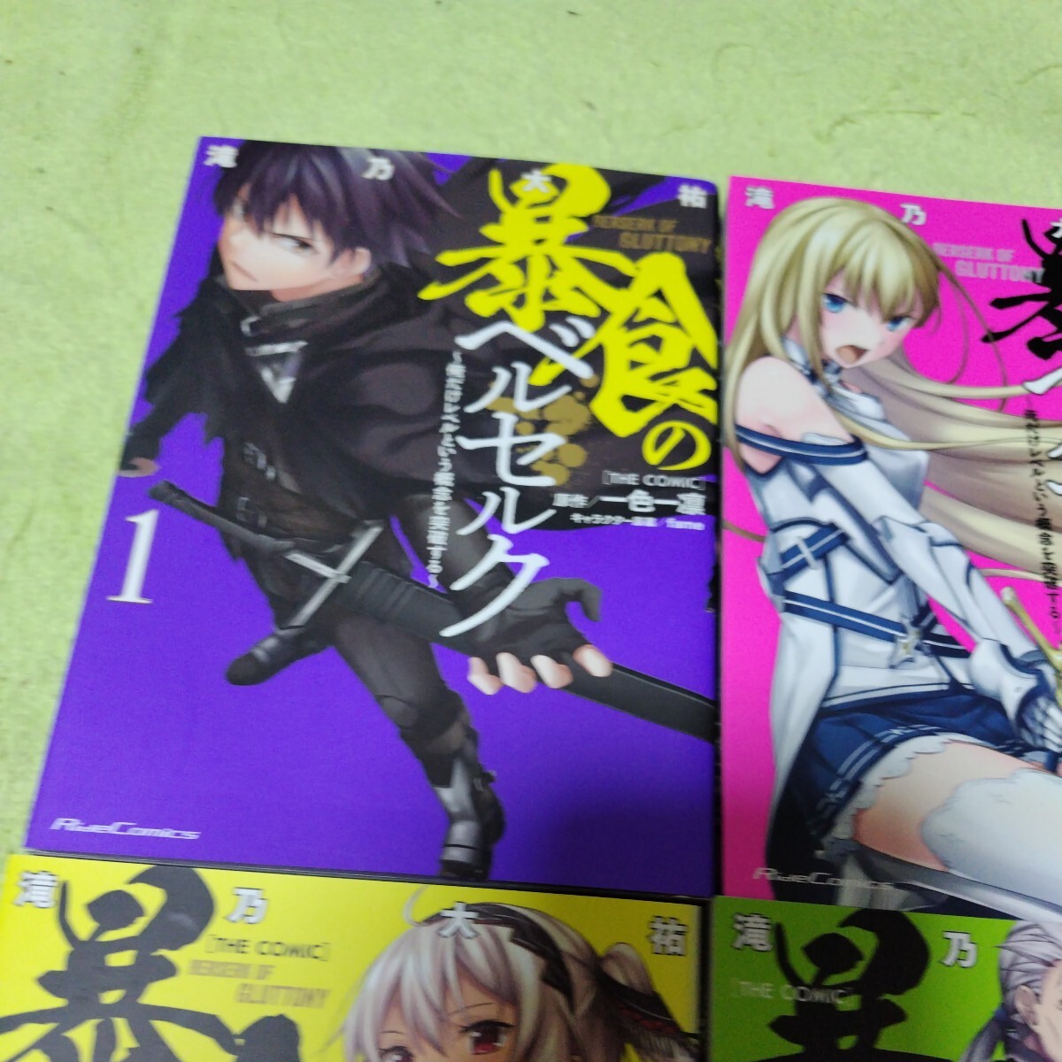 item_image_2