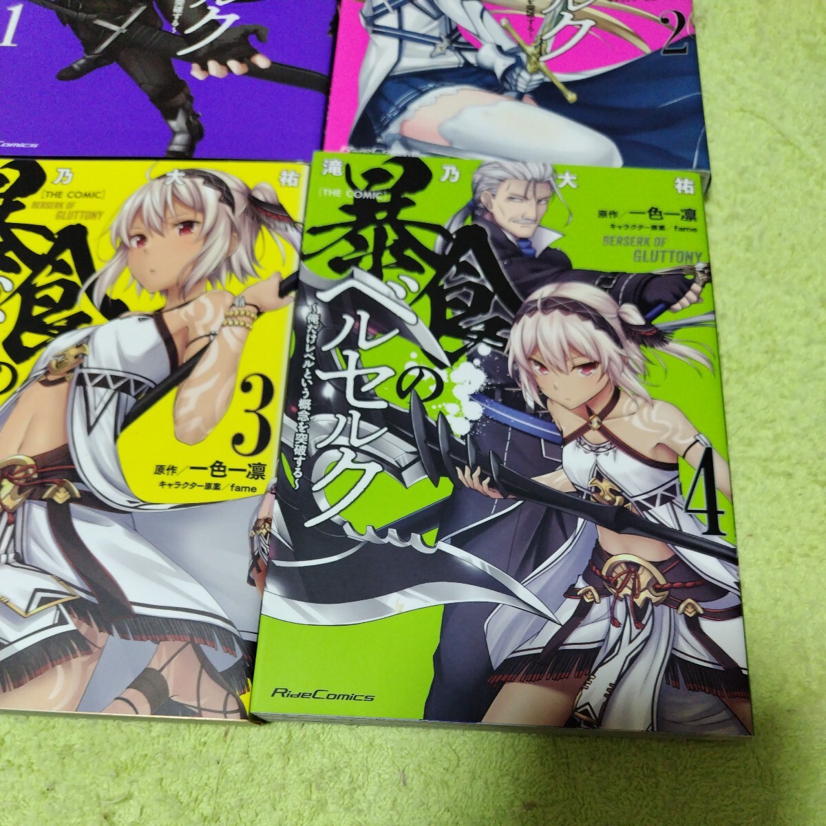 item_image_5