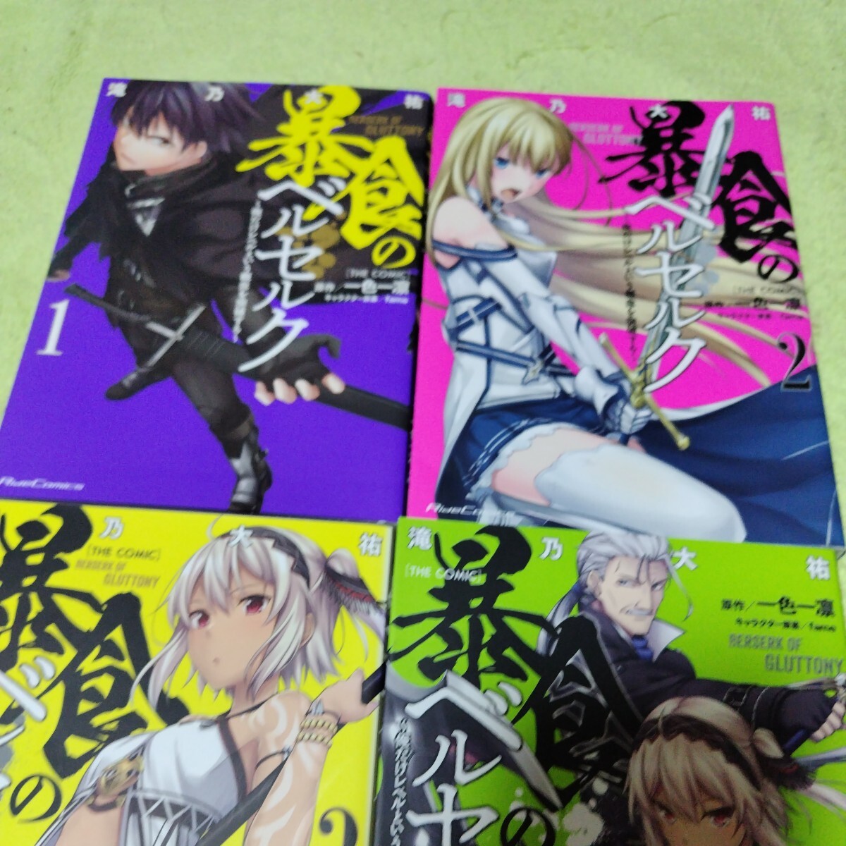 item_image_3