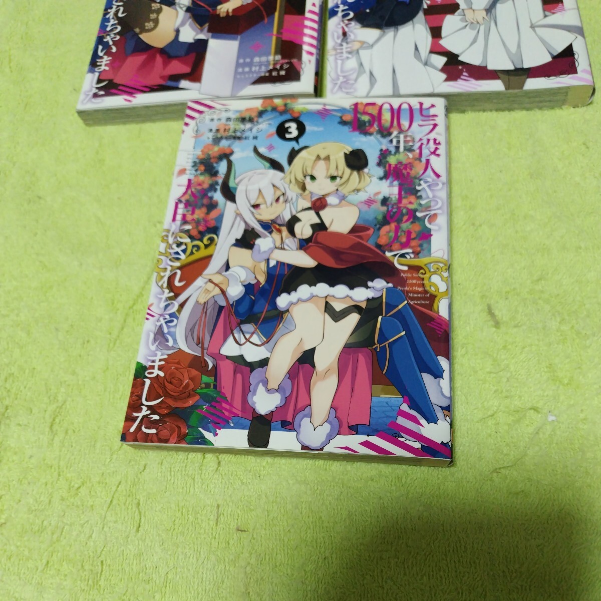 item_image_4