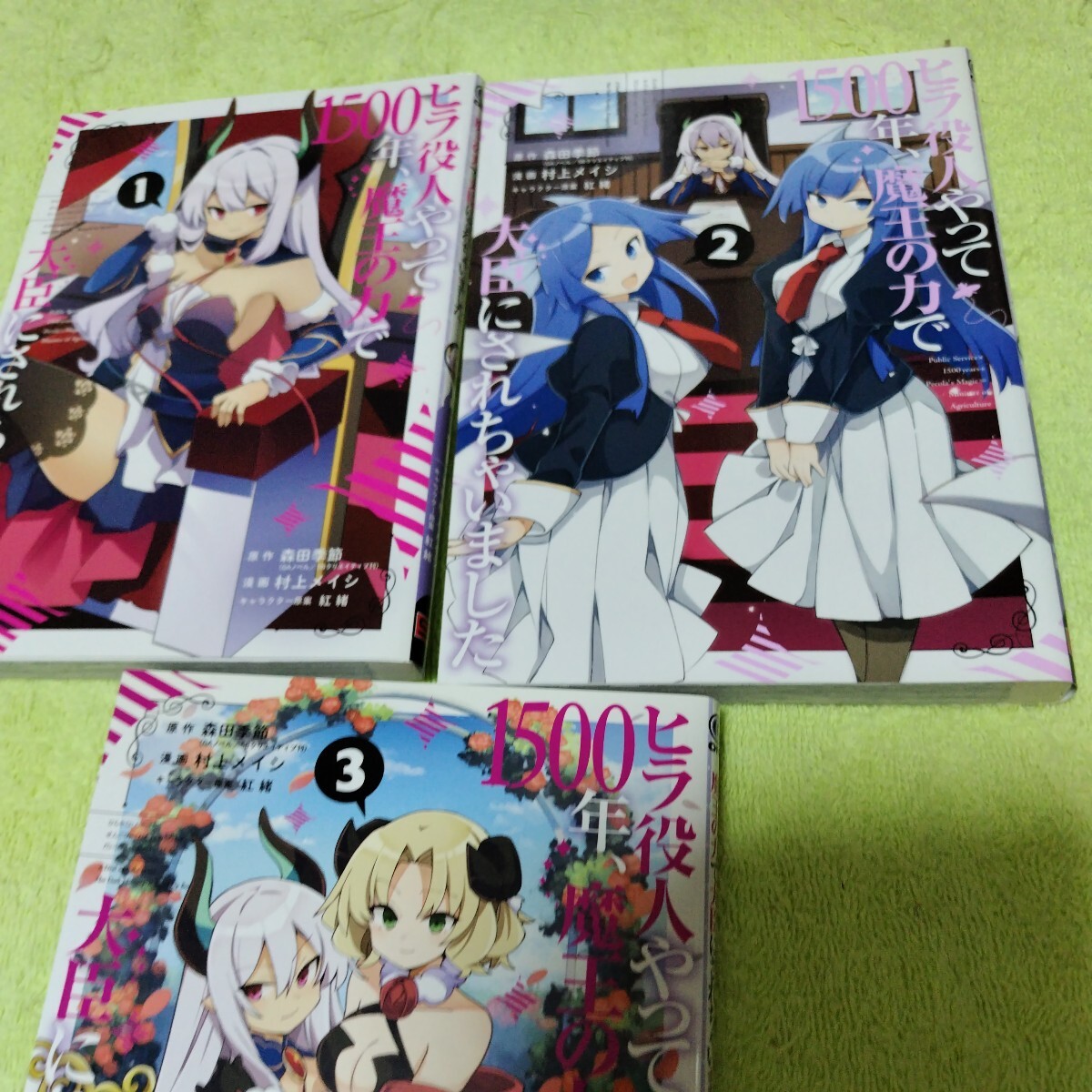 item_image_3