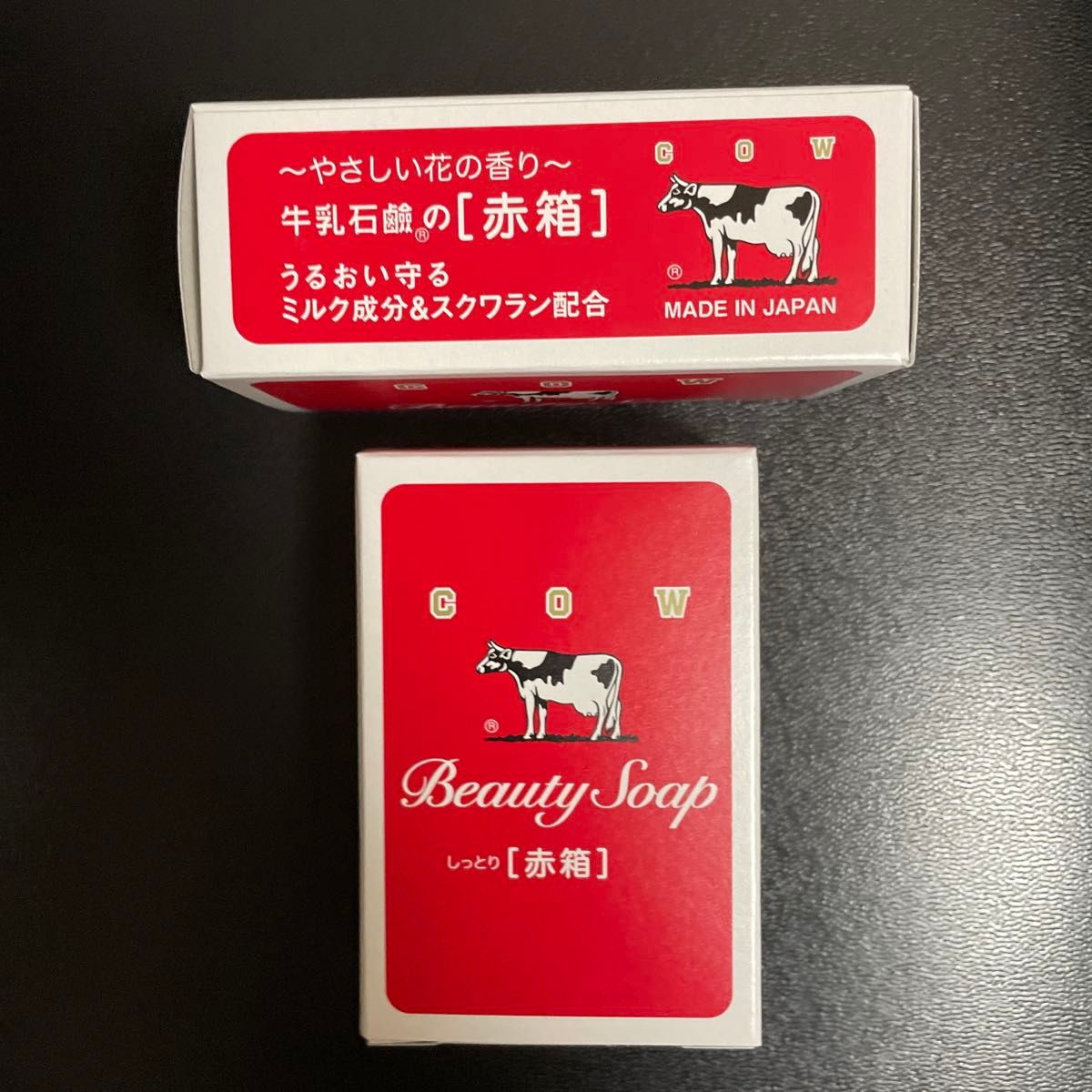 【クーポンで300円】牛乳石鹸 赤箱　90g×2