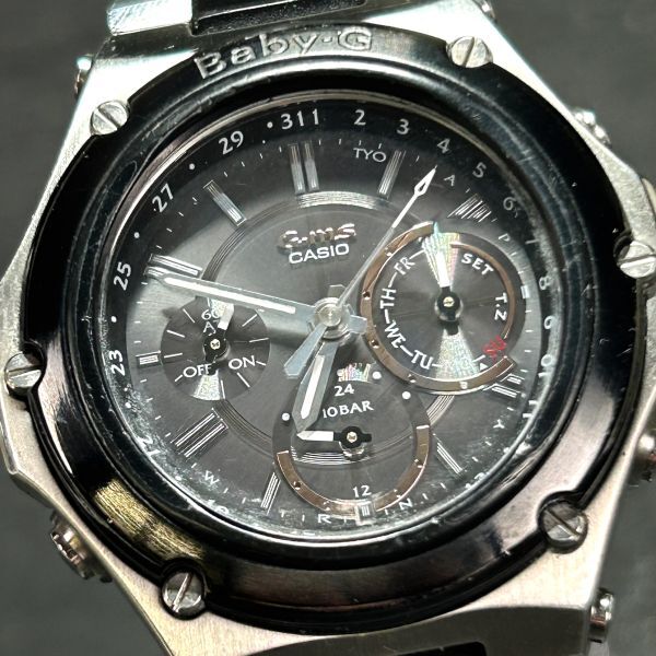 CASIO カシオ Baby-G ベビージー G-ms ジーミズ MSG-5000CJ-1A 腕時計 タフソーラー 電波ソーラー アナログ カレンダー 黒 動作確認済みの画像1