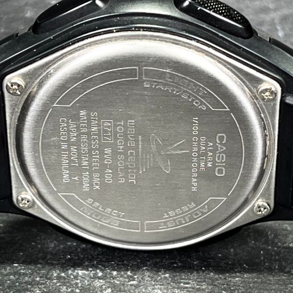 CASIO カシオ WAVECEPTOR ウェーブセプター WVQ-400J-1AJF メンズ 腕時計 アナデジ 電波ソーラー クロノグラフ デイト ブラック ステンレス_画像7